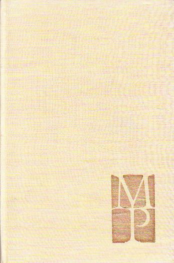 Lidé na křižovatce od Marie Pujmanová