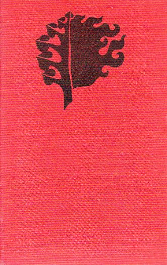 Když kohout dozpíval od Alena Vrbová