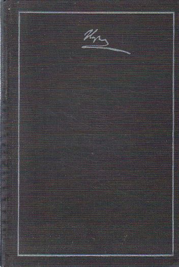 Tajemství Skarabea od Vojtěch Steklač