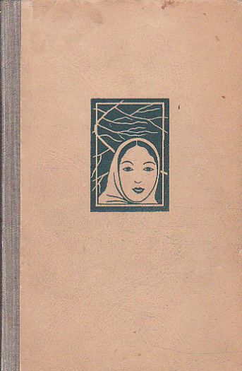 Prameny II od Jaroslav Kratochvíl