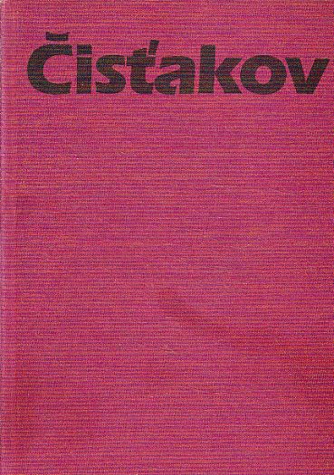 Zákon a svědomí od Nikolaj Fedorovič Čisťakov