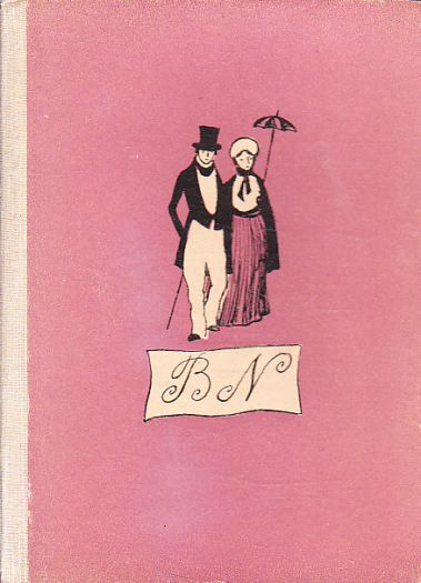 Povídky od Božena Němcová