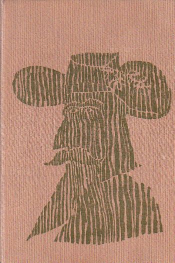 Náš Krakonoš od Josef Spilka