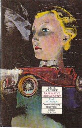 Tajemství obrazárny / Zlá minuta od Emil Vachek