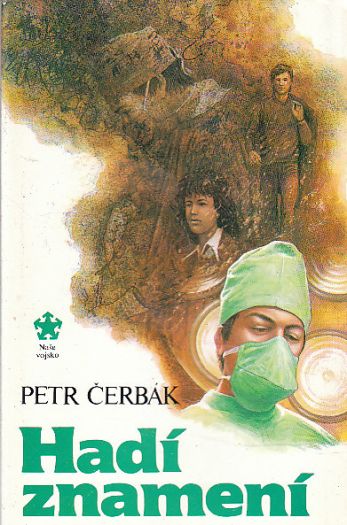 Hadí znamení od Petr Čerbák