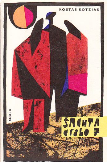 Šachta číslo 7 od Kostas Kotzias