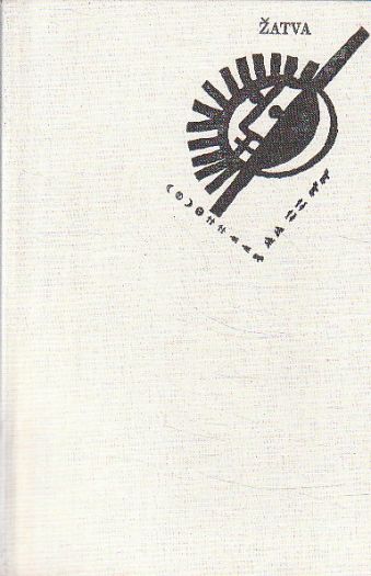 Rozhraní od Václav Řezáč