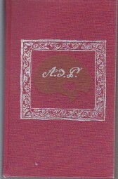 Lombardský zámek od László Passuth