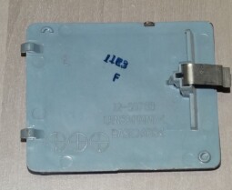 Kryt, mlhovka TYC 12-5078