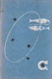 Stezka od Gabriel Scott