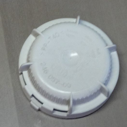 Krytka předního světla do mlhy zadní 1U0941607A