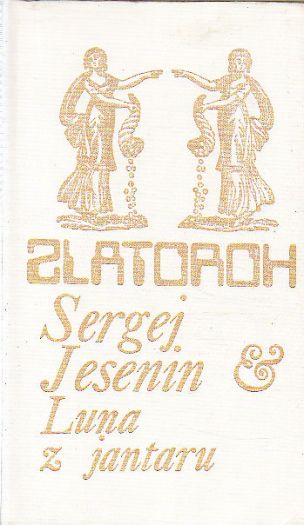 Luna z jantaru od Sergej Alexandrovič Jesenin