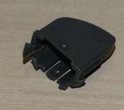 6U0857020A - Krytka ORIGINÁL 