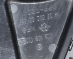 Kryt rozvodového řemene 1.9D - 028109123AA, 028109123AA - Felicia 1.9D