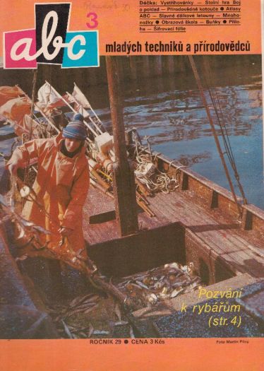 Abc mladých techniků a přírodovědců 3. Ročník 29,  Dobrý stav. Vydáno 1984
