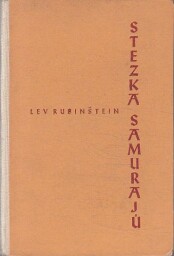 Stezka samurajů od Lev Jefimovič Rubinštein