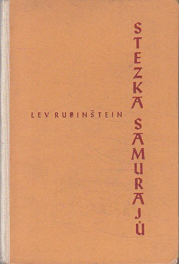 Stezka samurajů od Lev Jefimovič Rubinštein