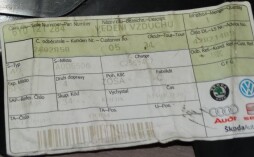 Vedení vzduchu k chladiči Pravé 6Y0121284