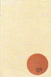 První den mého syna od Ivan Kříž