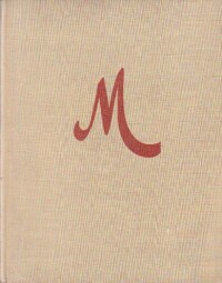 Mánesovy ilustrace od  Antonín Matějček