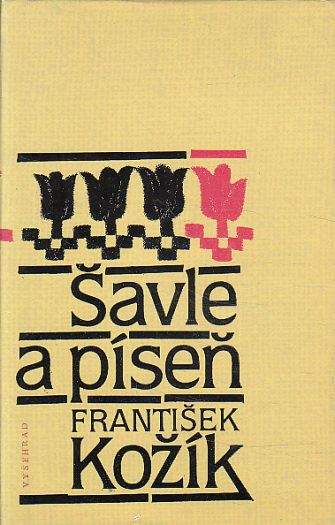 Šavle a píseň od František Kožík