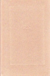 Jak šel život od Růžena Nasková