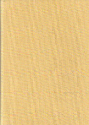 Jízda přerušena od Petr Skarlant