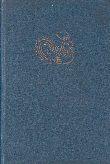 Český národní zpěvník /písně české společnosti 19.století od Bedřich Václavek & Robert Smetana