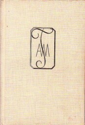 Černá dáma od Anna Maria Tilschová