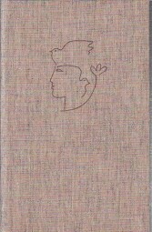 Komu zvoní hrana od Ernest Hemingway