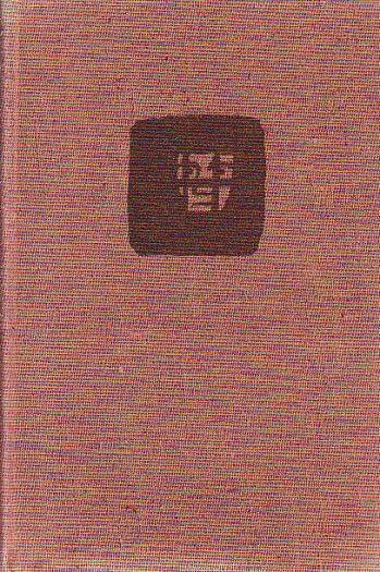 Tvůj neznámý bratr od Willi Bredel