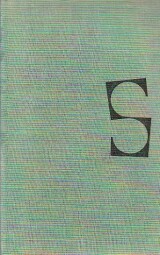 Roh bílé zdi od Arkadij Grigorjevič Adamov