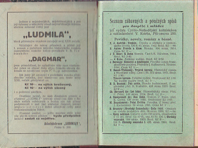 Královna Dagmar od Václav Beneš Třebízský