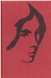 Netrpělivost srdce od  Stefan Zweig