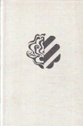 Větrná setba od Václav Řezáč