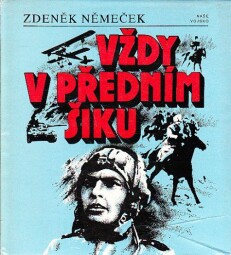 Vždy v předním šiku od Zdeněk Němeček