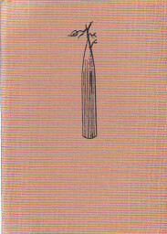 Voják od Vincenta Šikuly