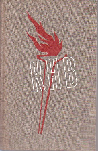 Život s pochodní v ruce od Miloslav Novotný