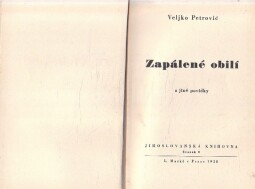 Zapálené obilí a jiné povídky od Veljko Petrović