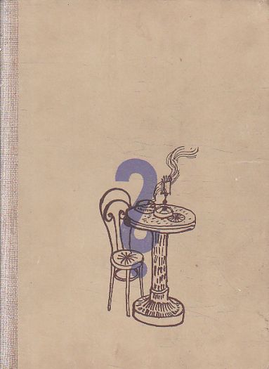 Jupiter s pávem od Pavel Hanuš