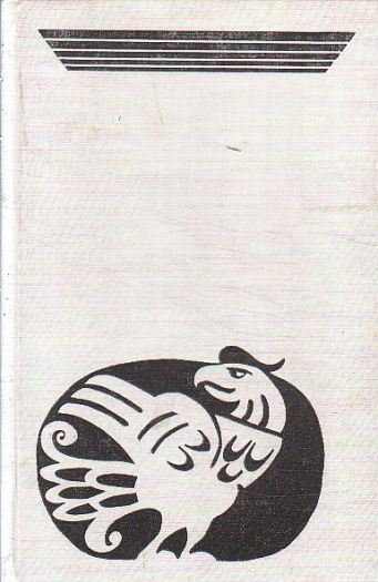 Síla země od Hrant Mathevosjan