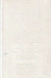 Životní názory kocoura Moura od Ernst Theodor Wilhelm Hoffmann