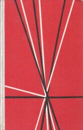 Škola od Arkadij Gajdar