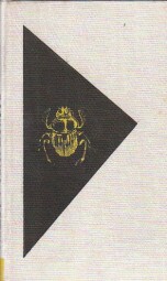 Vražda na ulici Morgue od Edgar Allan Poe