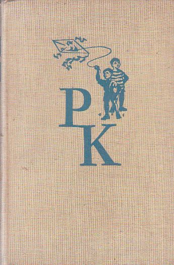 Toto pokolení od Peter Karvaš