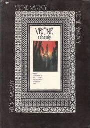 Věčné návraty od Dagmar Štětinová