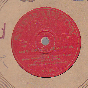 A přece mám Tě rád, Ani ve snu bych se nenadál - Esta