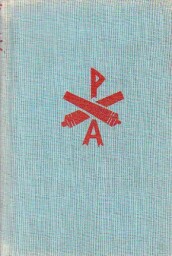 Port Artur 2  od  Alexander Stepanov