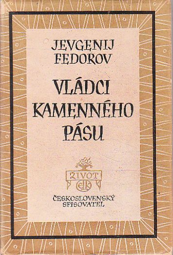Vládci kamenného pásu od Jevgenij Alexandrovič Fedorov