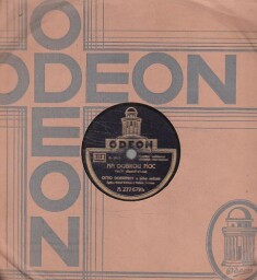 Rybníček, Na dobrou noc - Odeon